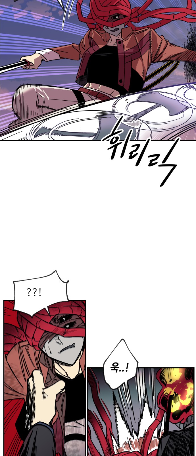 26 페이지