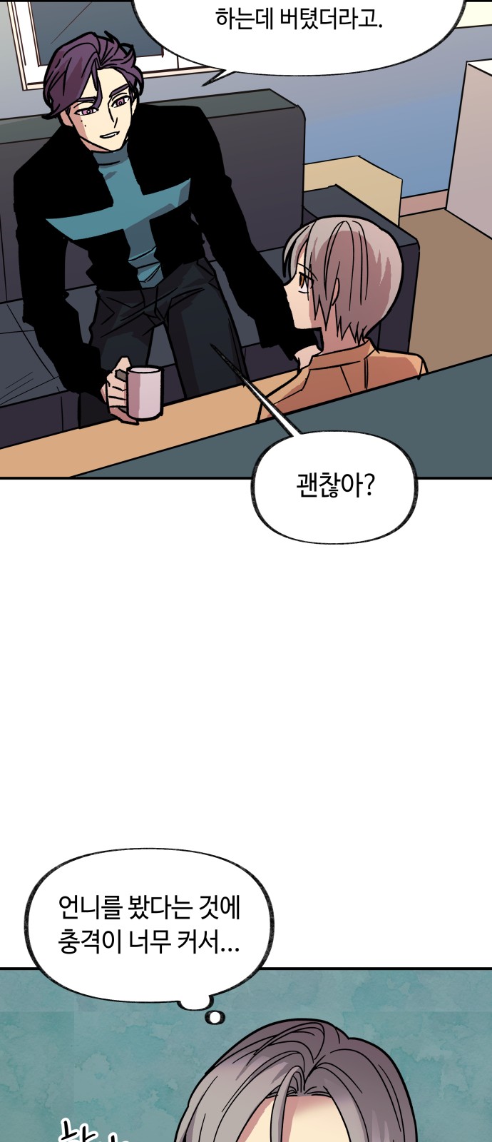 22 페이지