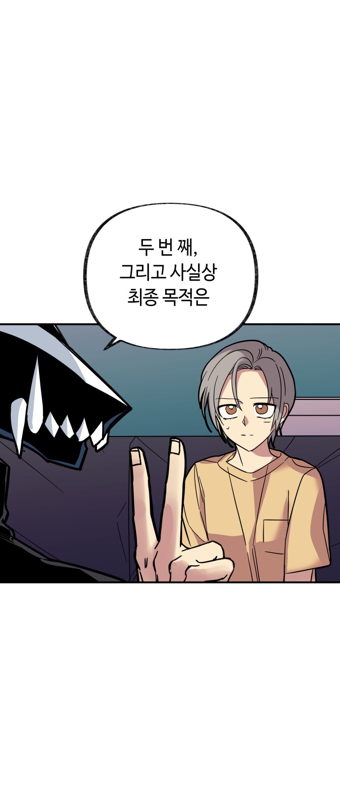 41 페이지