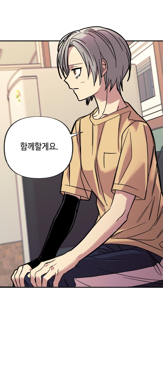 50 페이지