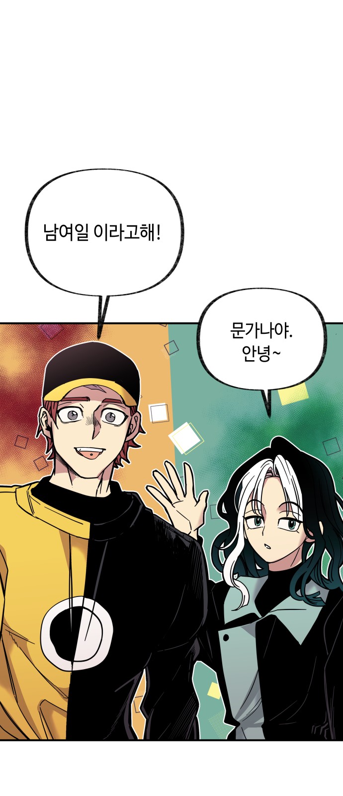 1 페이지