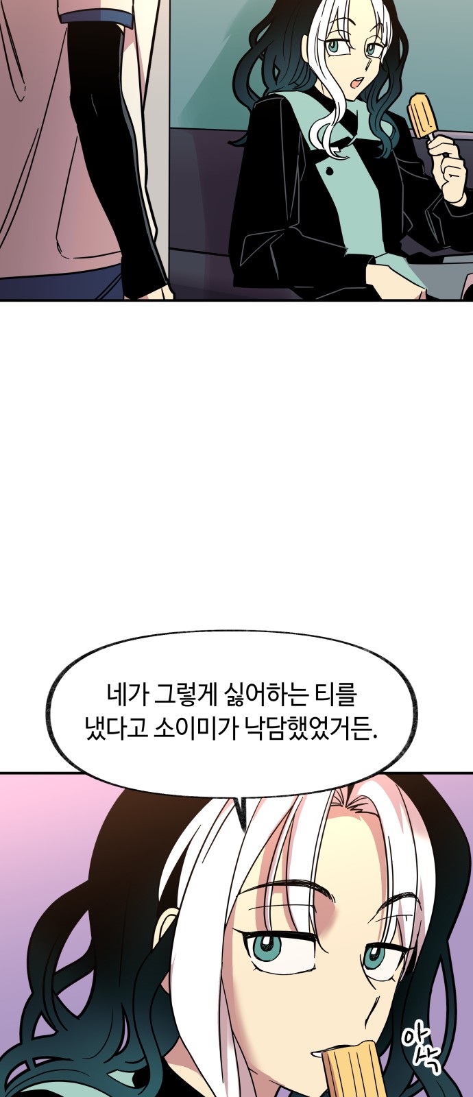 10 페이지