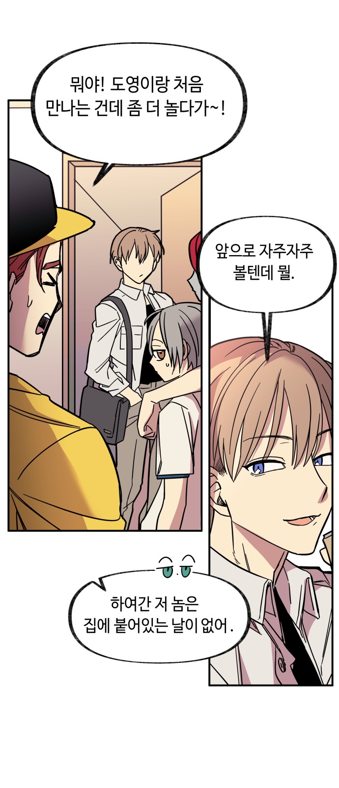 15 페이지