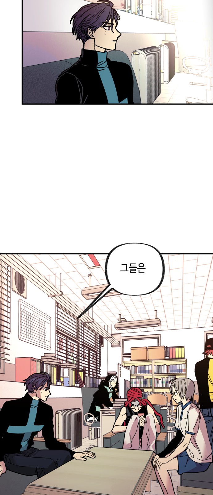 59 페이지