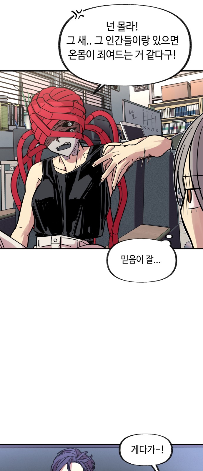 10 페이지