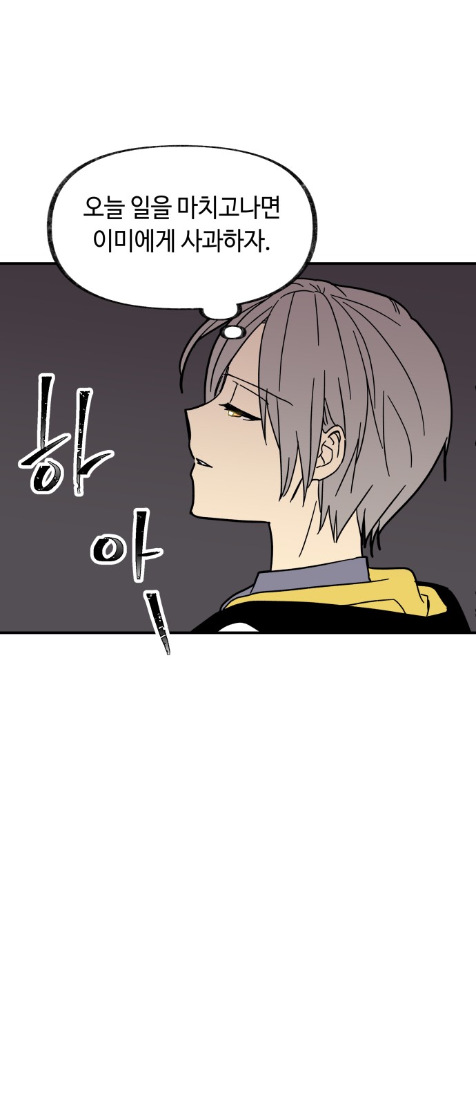 67 페이지