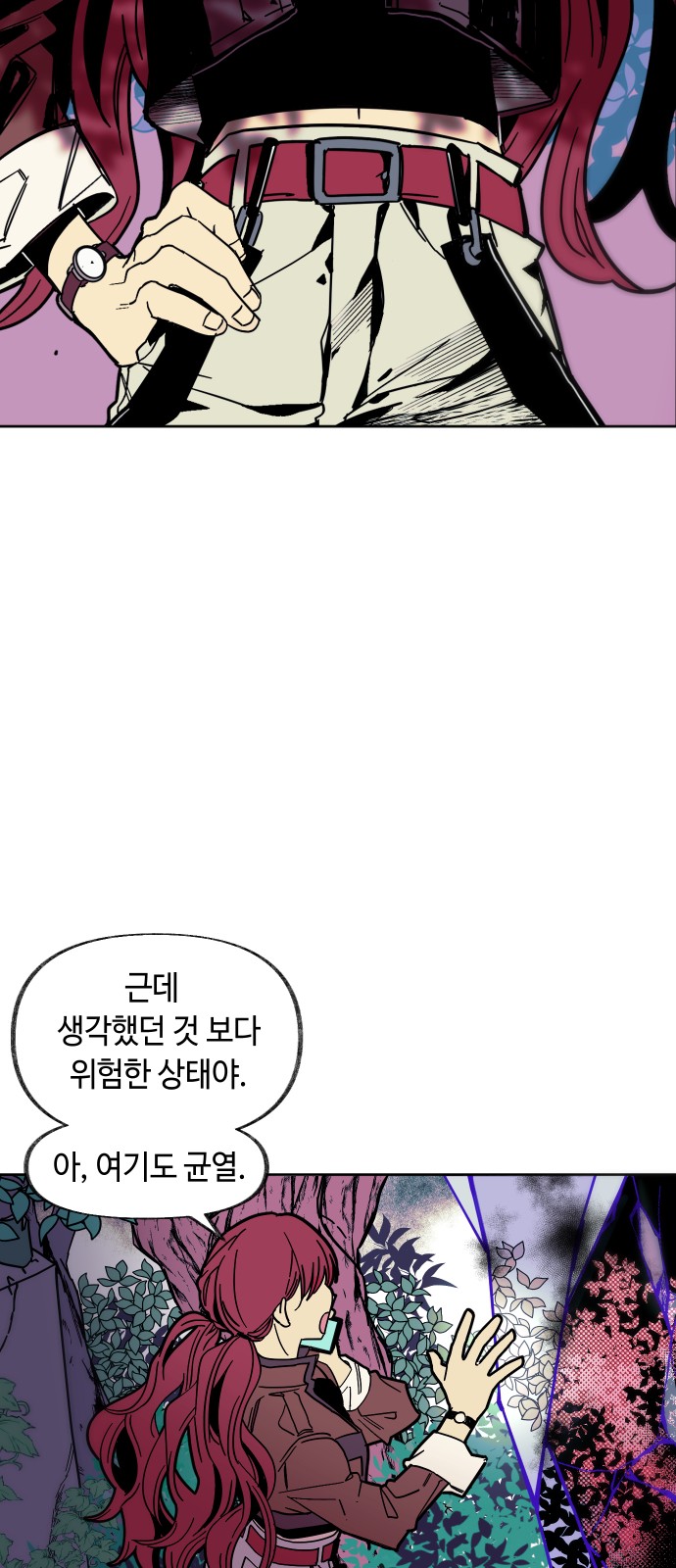 22 페이지