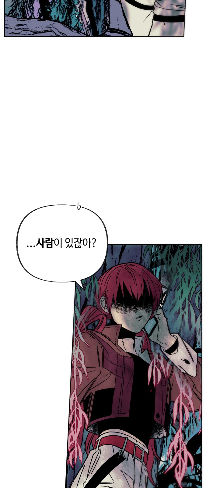 30 페이지