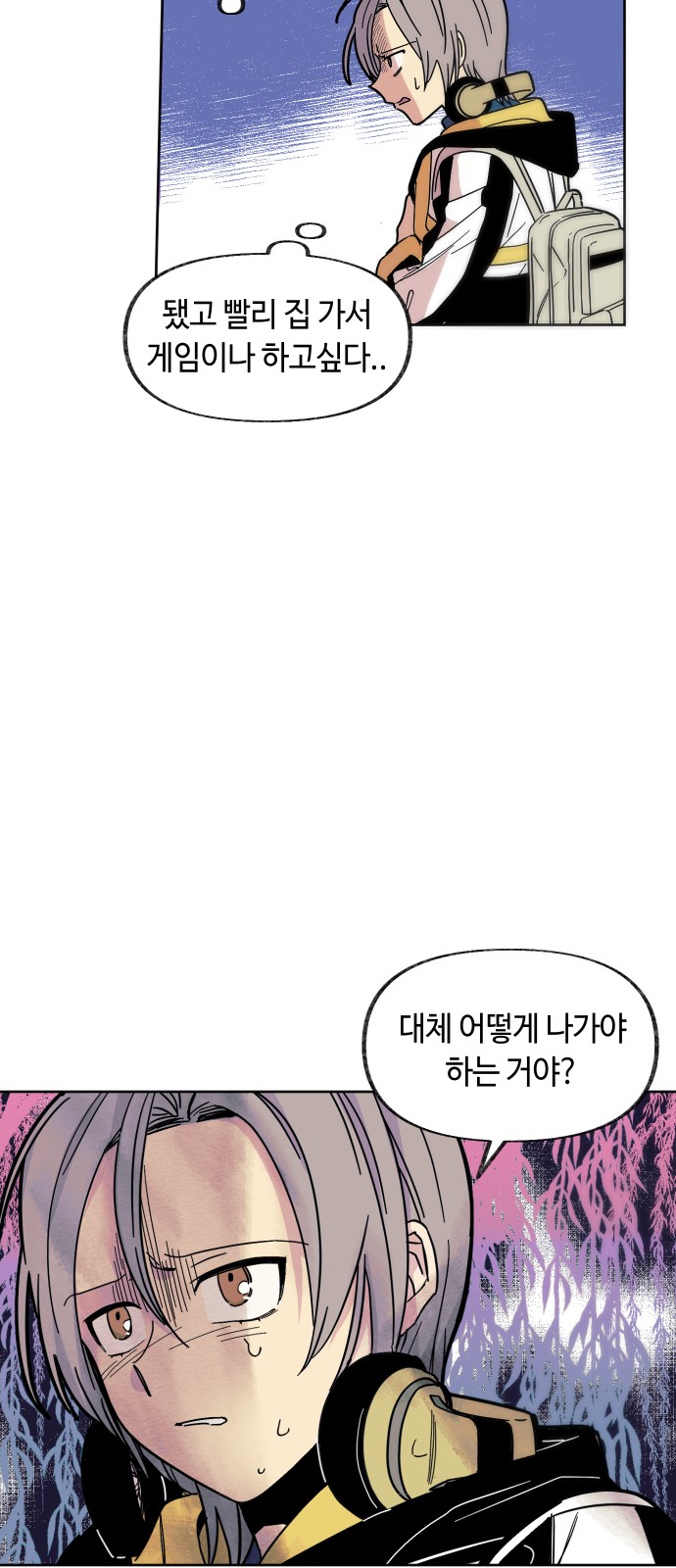 34 페이지