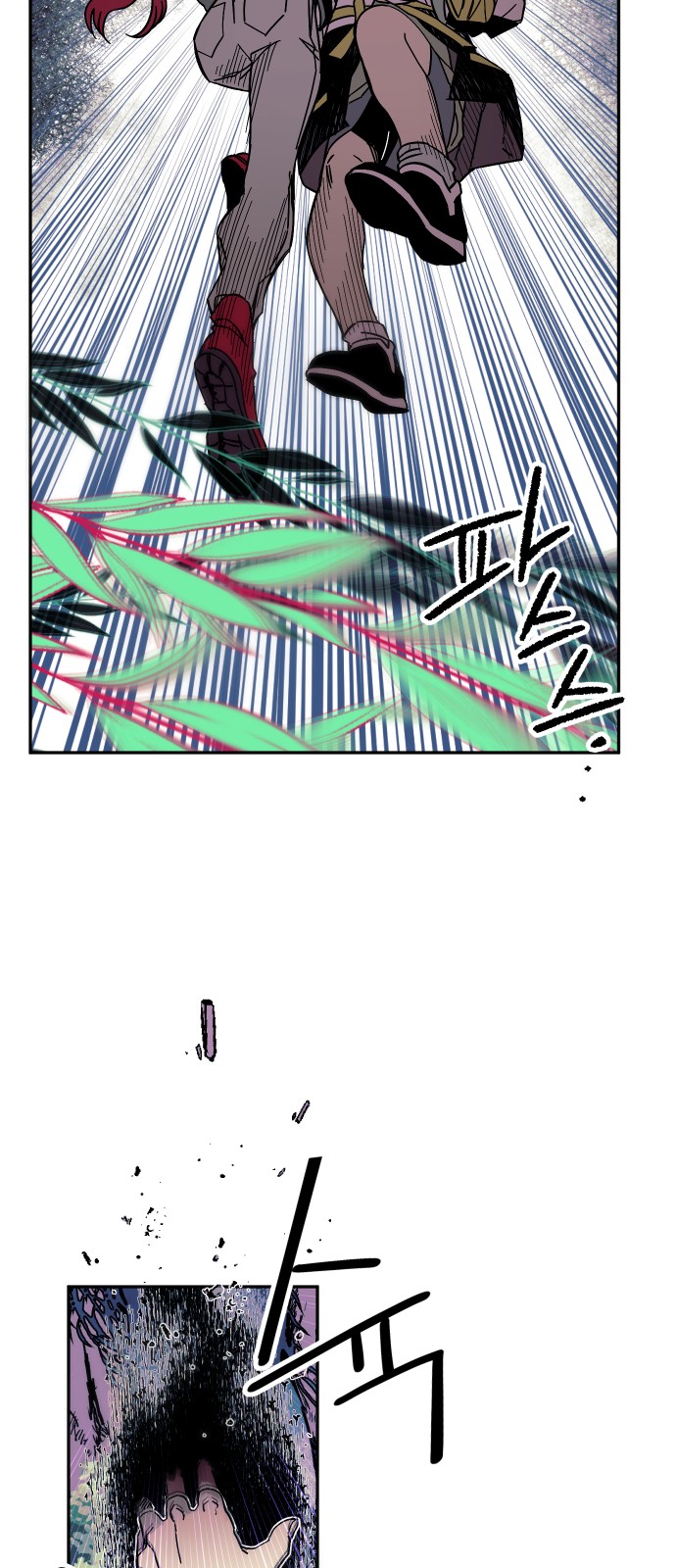 57 페이지