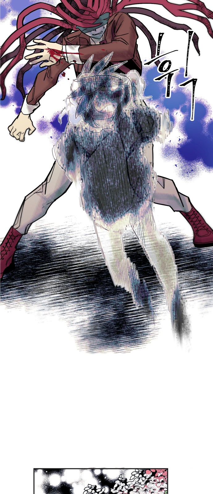 47 페이지