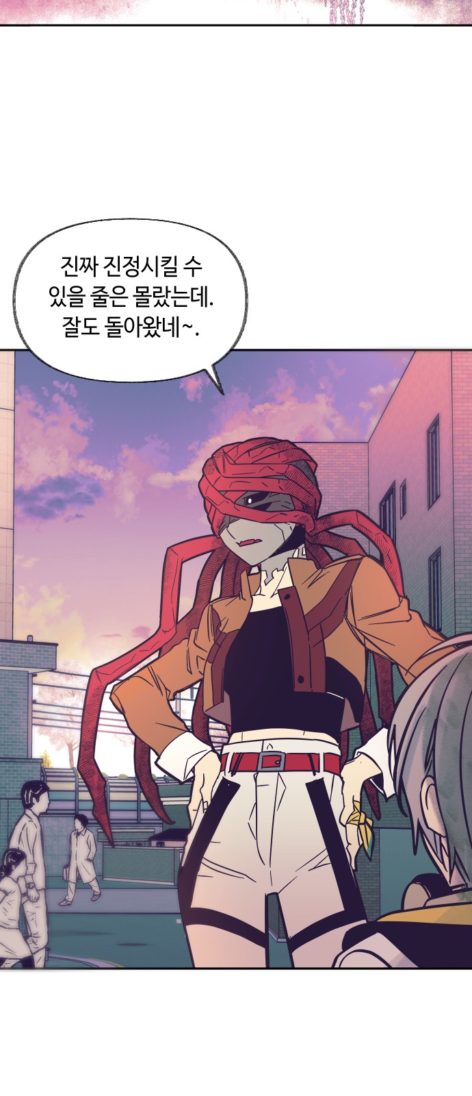 37 페이지