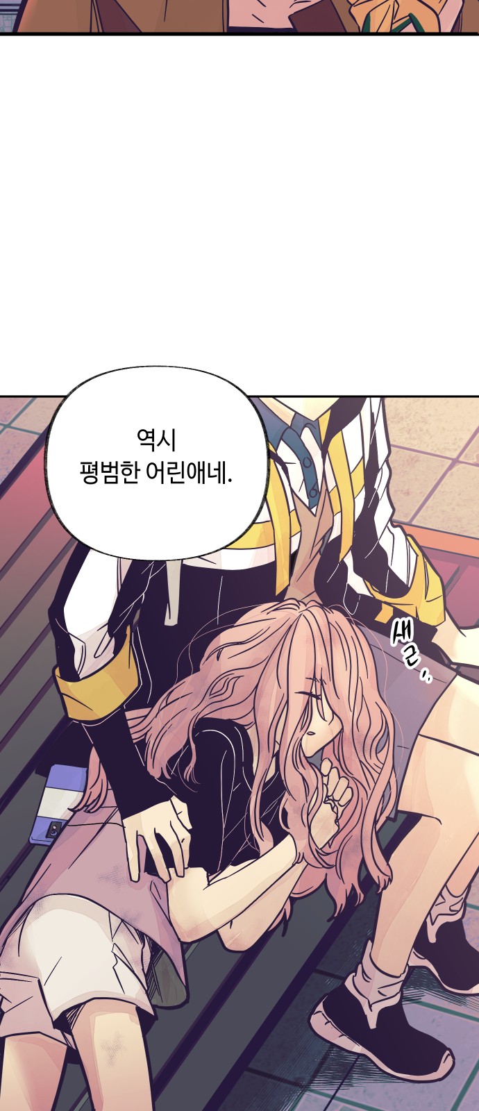 40 페이지