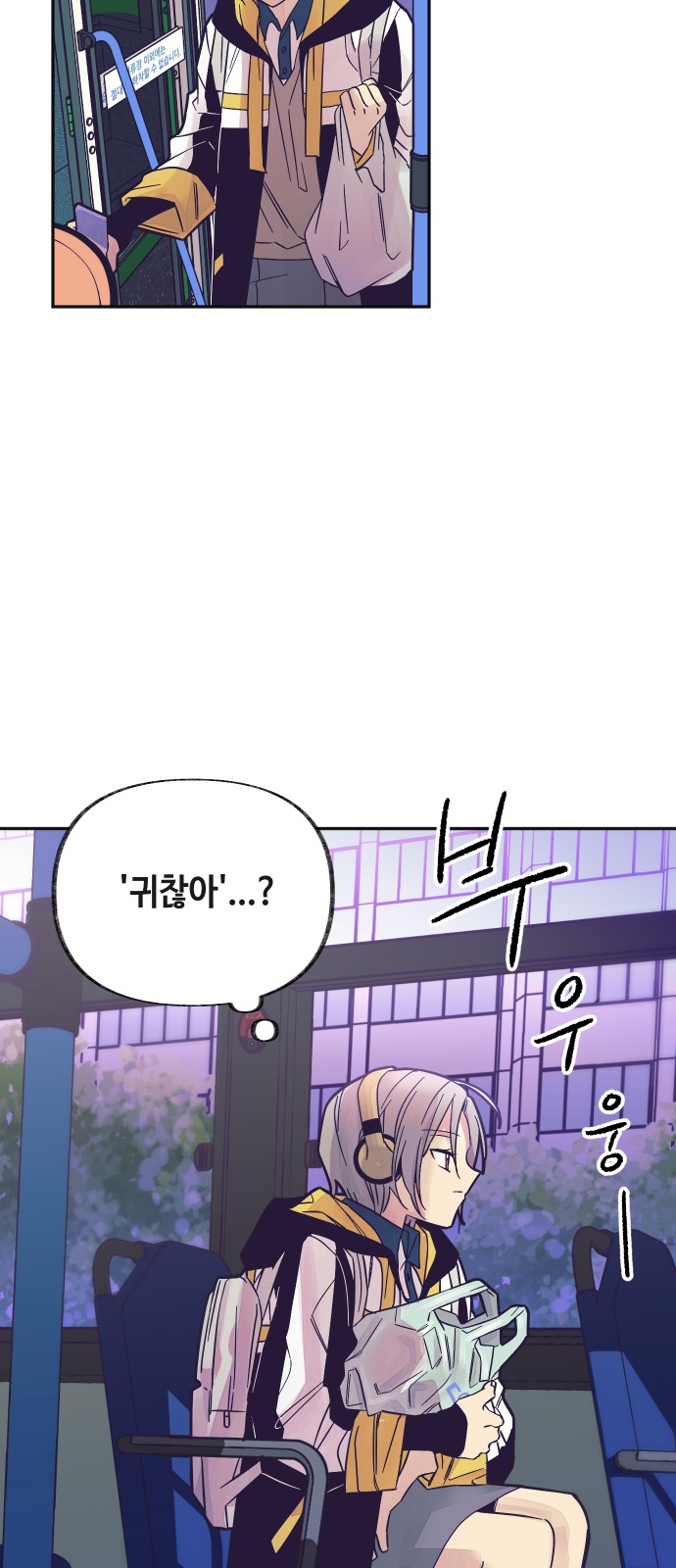 56 페이지