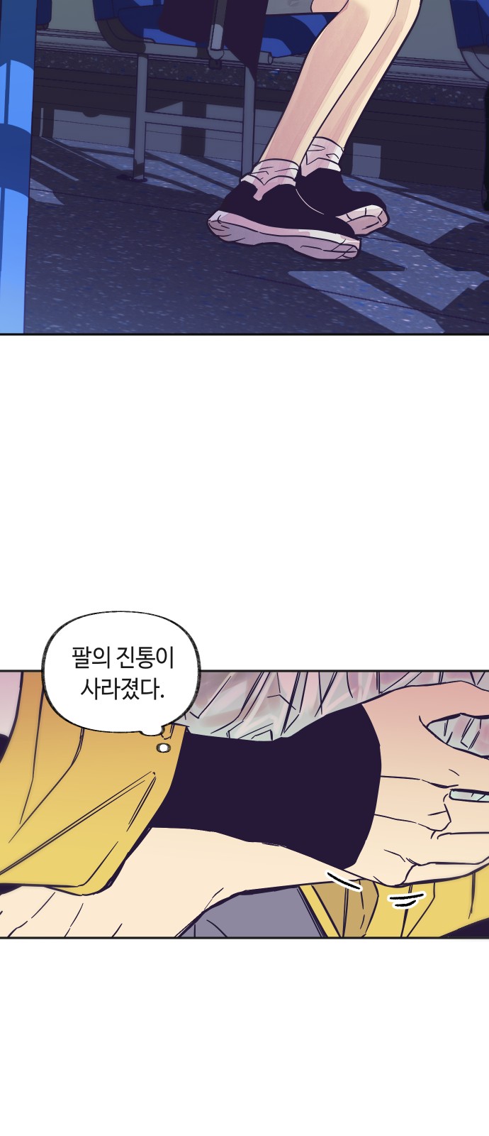 57 페이지