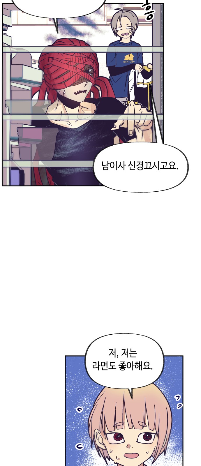 17 페이지