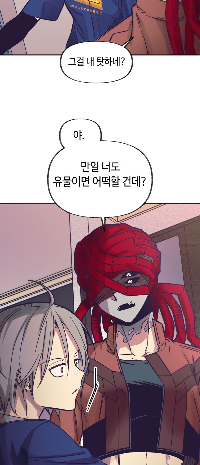 40 페이지