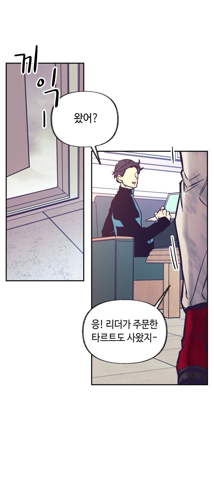 1 페이지