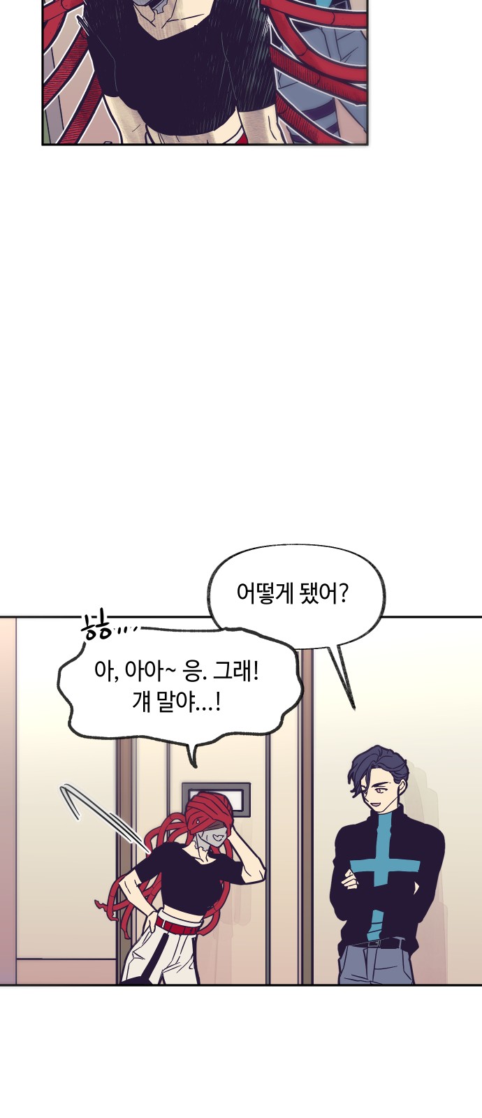 16 페이지