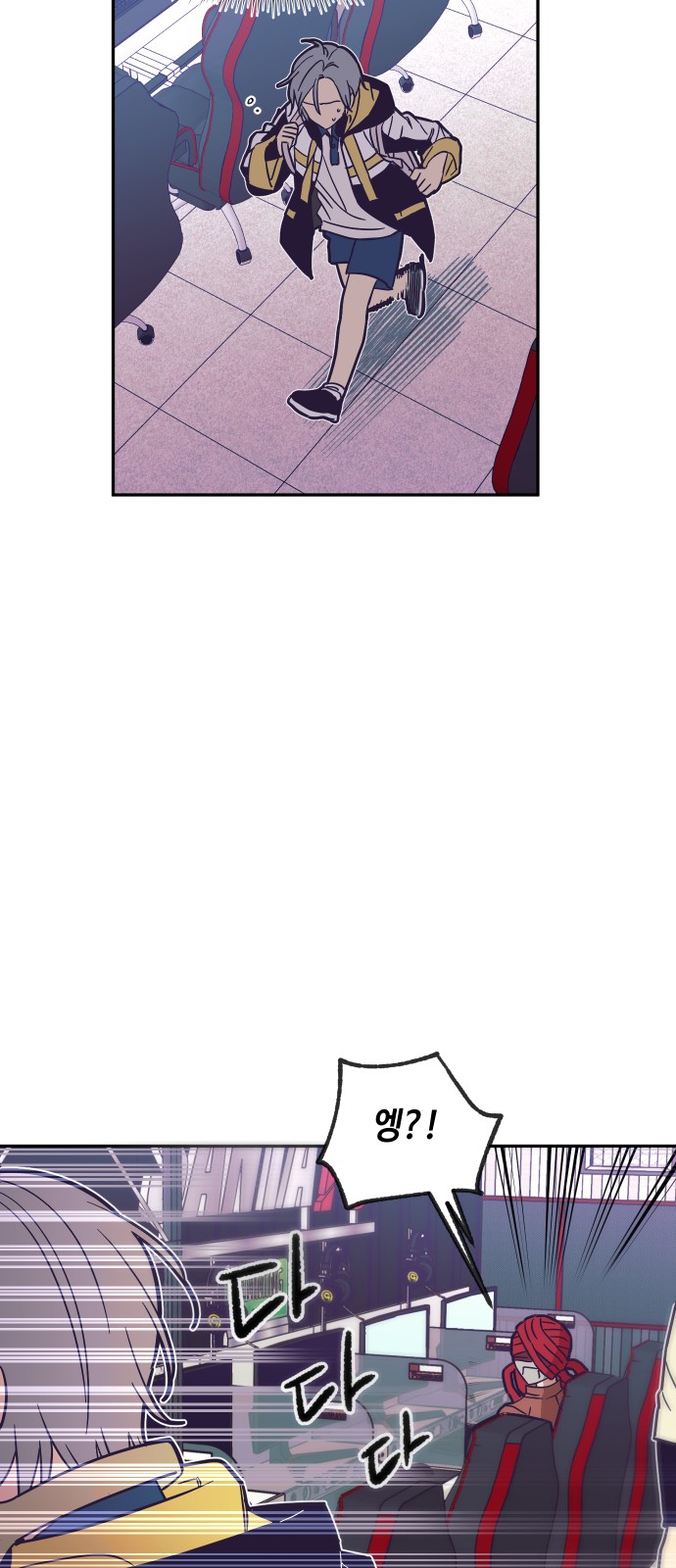 41 페이지