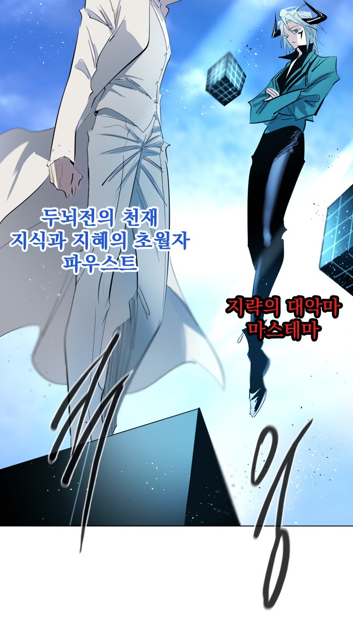 100 페이지
