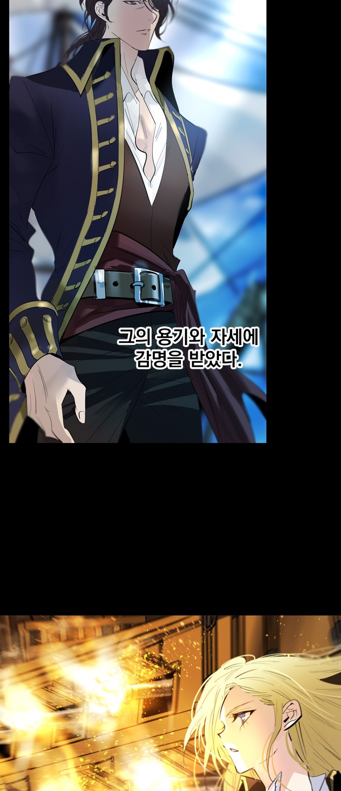 18 페이지