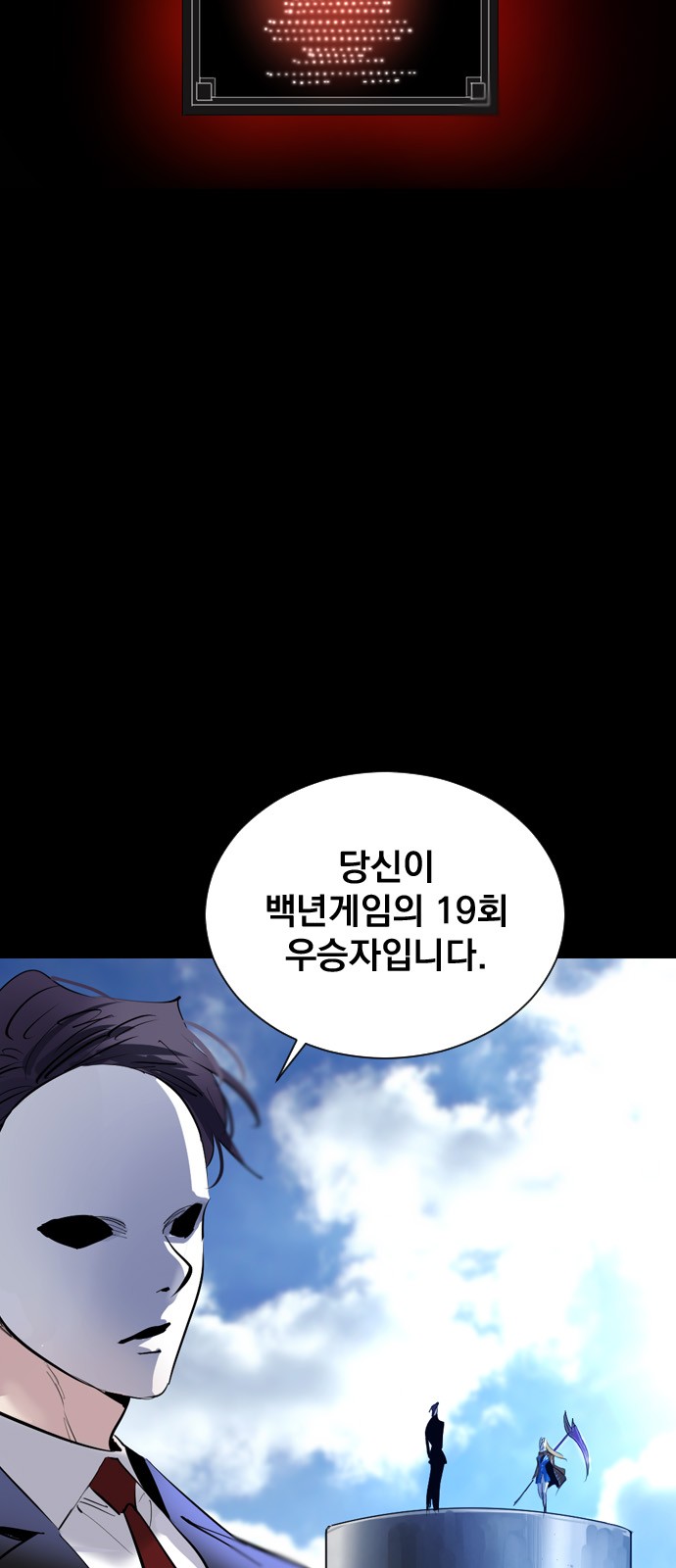 22 페이지