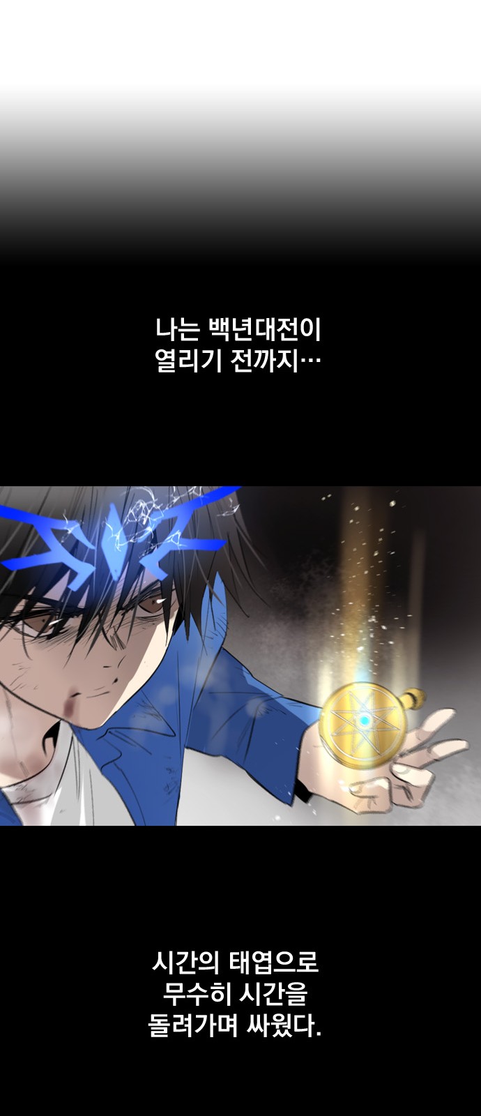 43 페이지