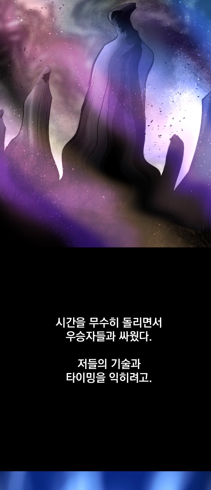 47 페이지