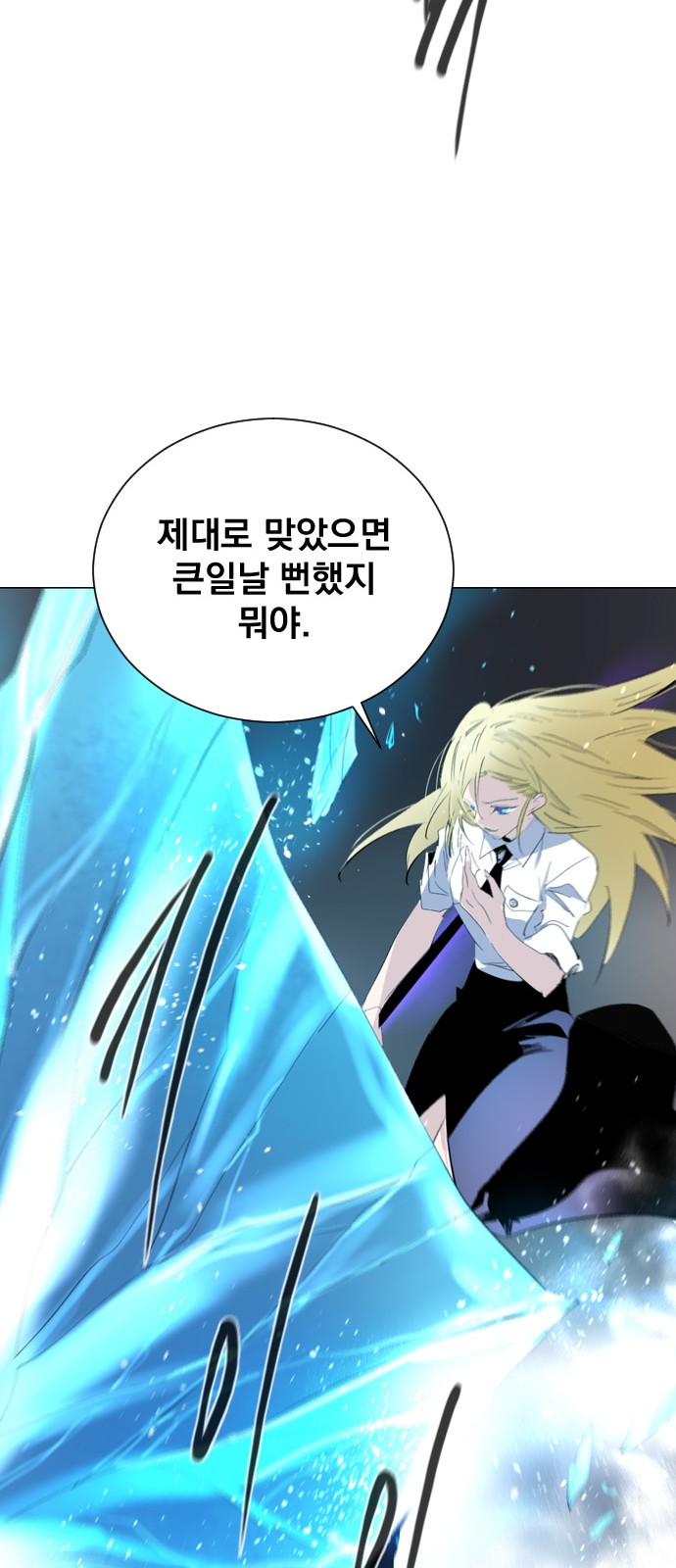 60 페이지