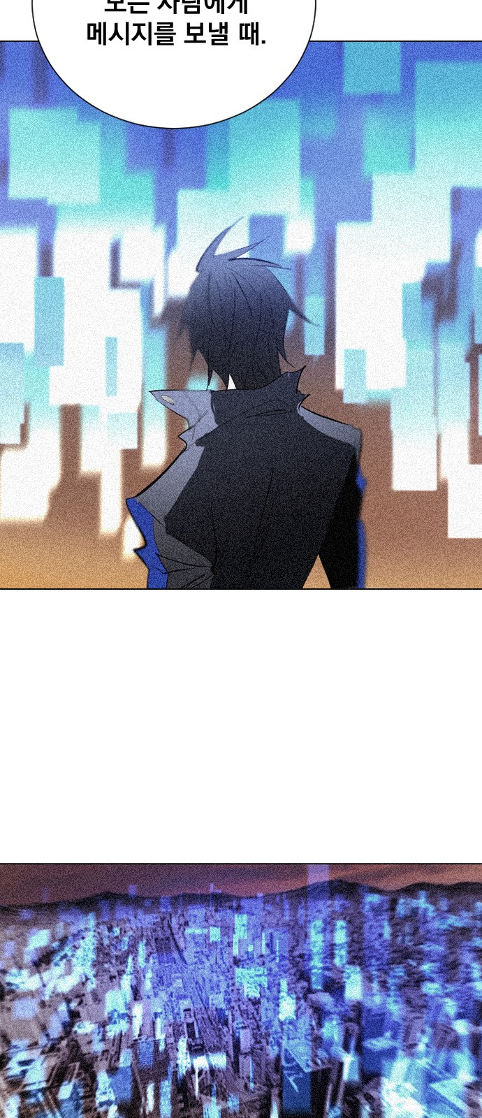 91 페이지