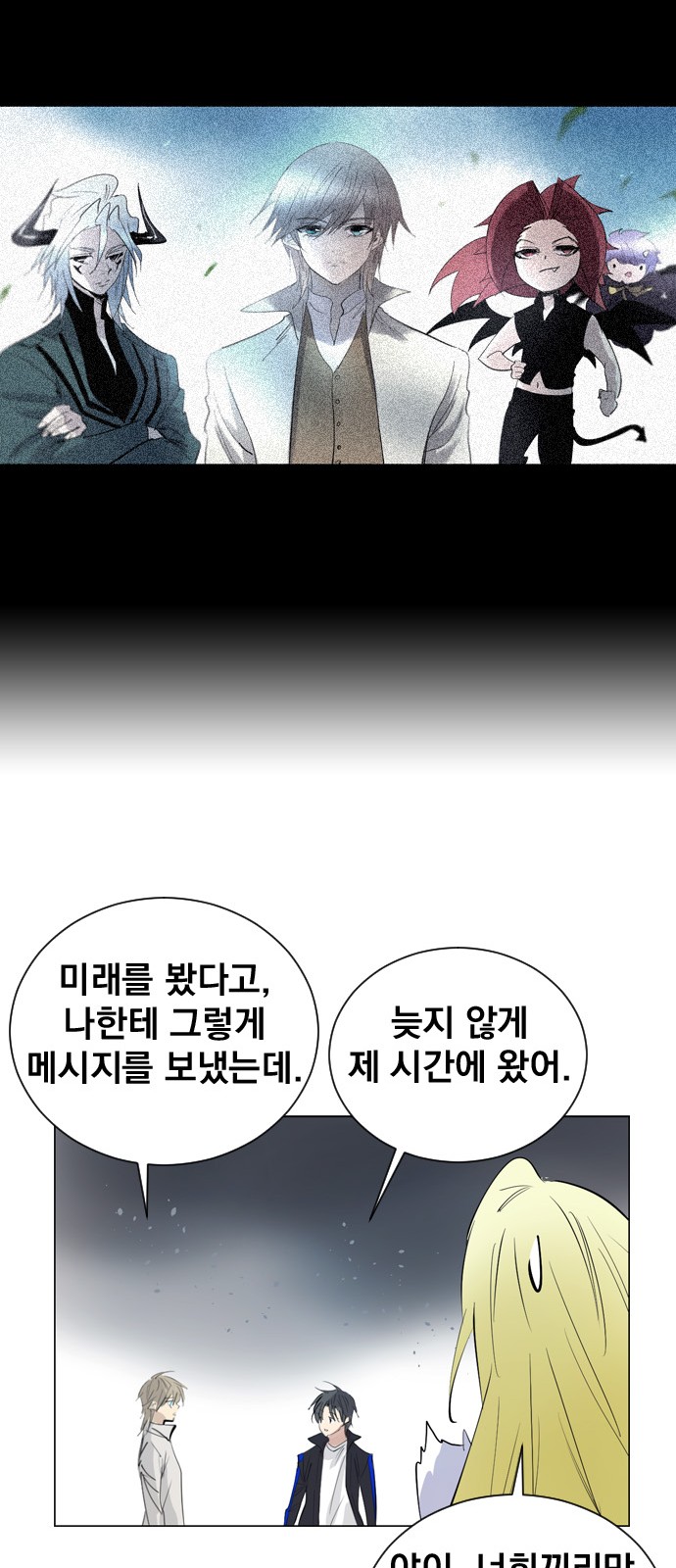 35 페이지