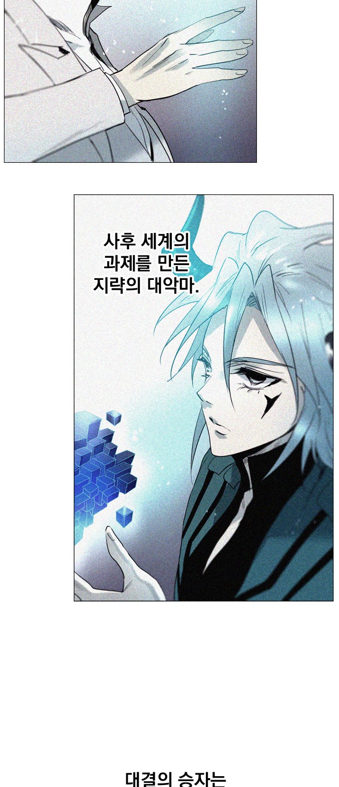 42 페이지