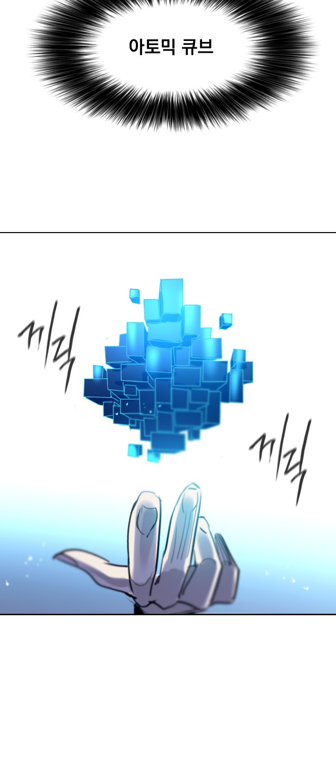 47 페이지