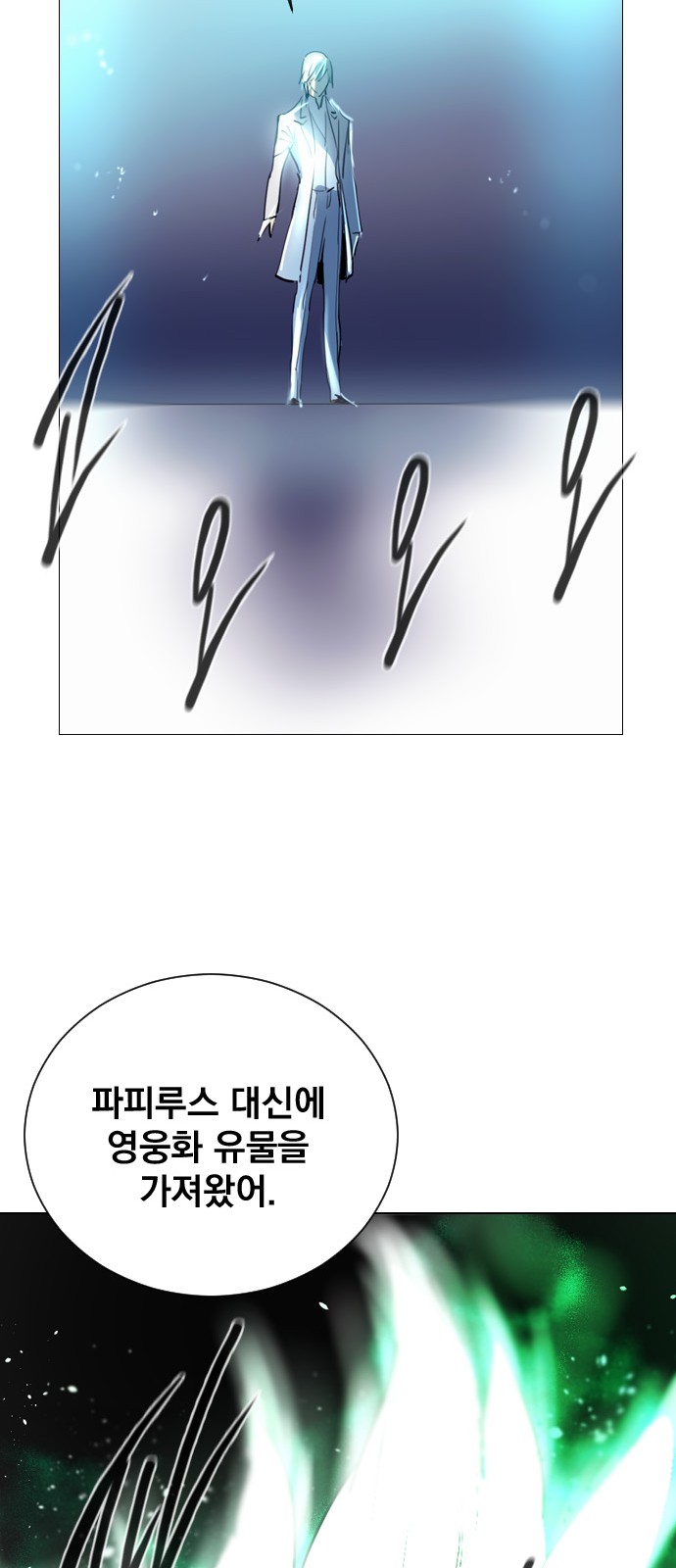 72 페이지