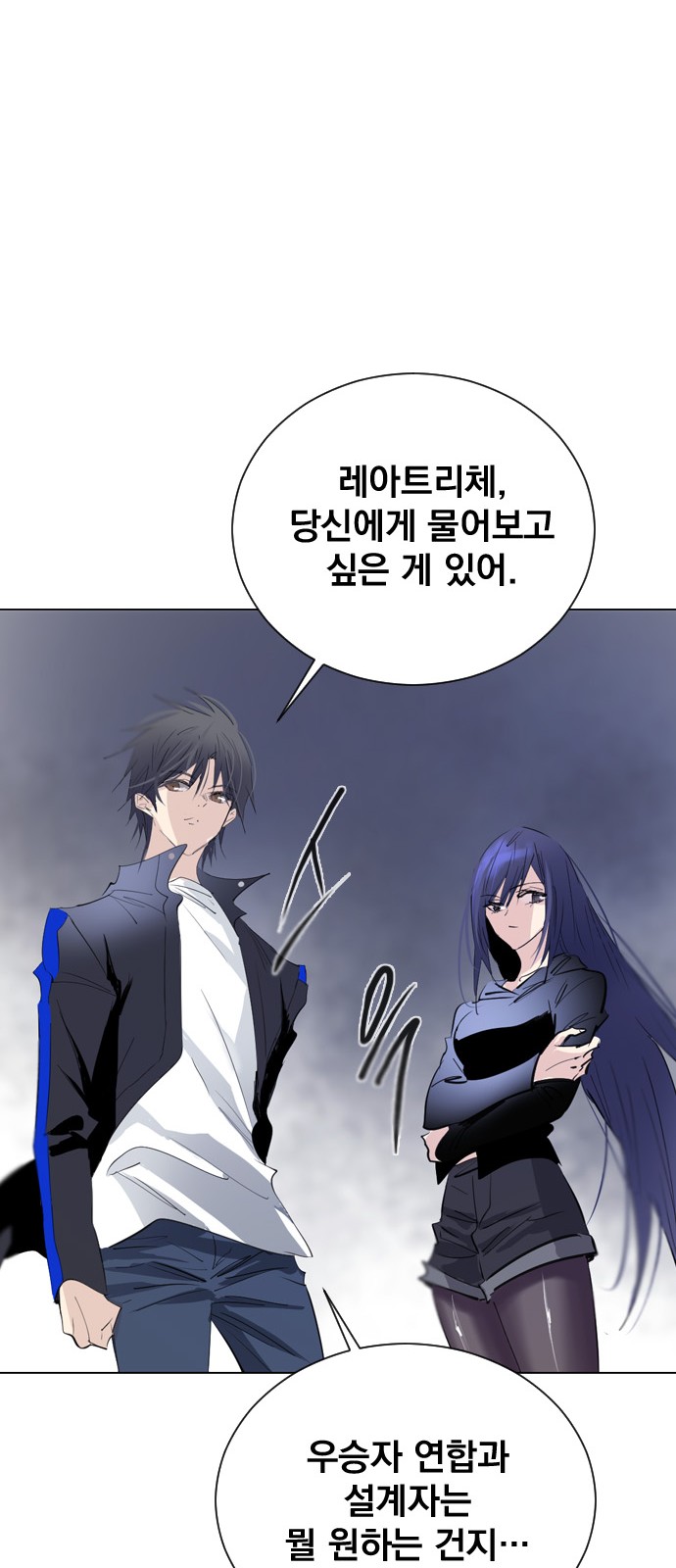 57 페이지