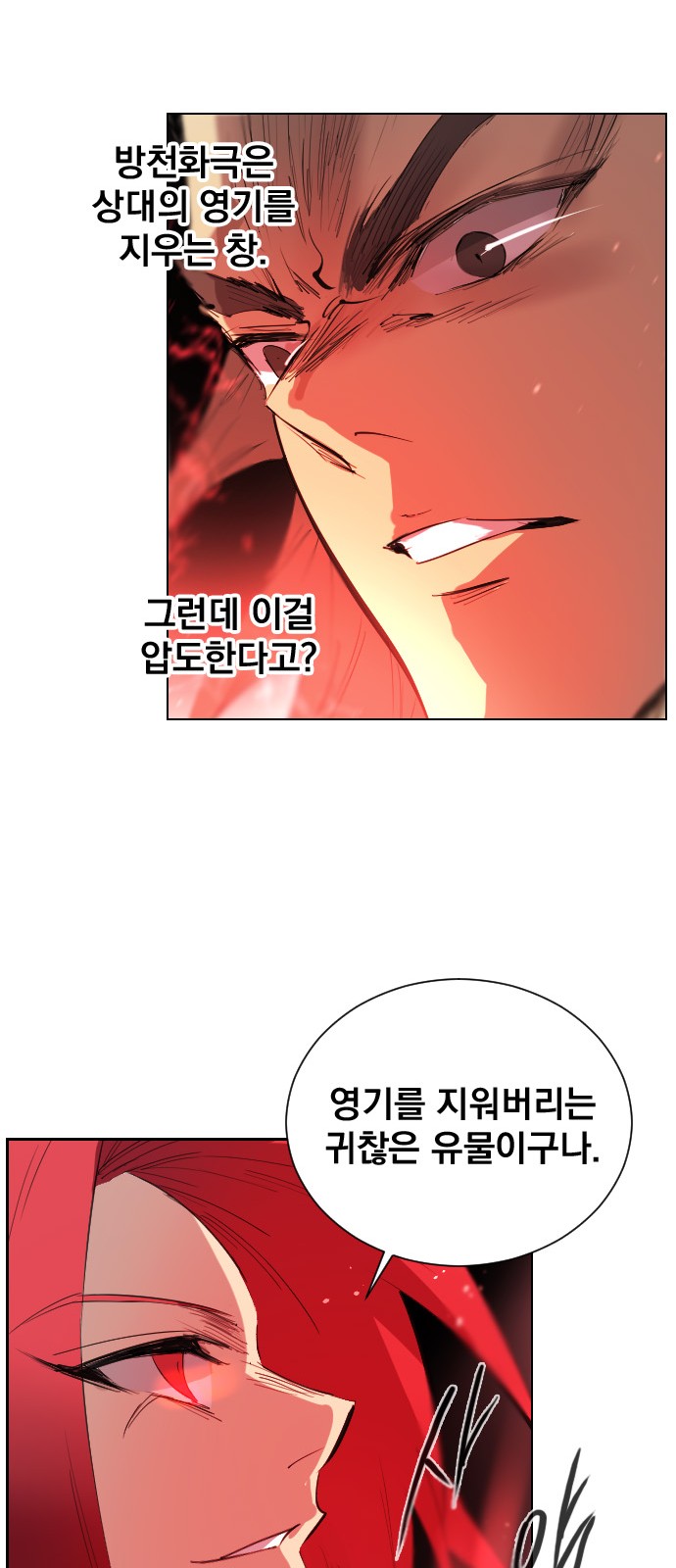 47 페이지