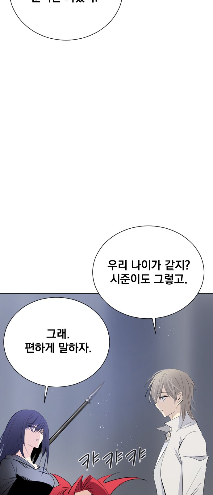 10 페이지