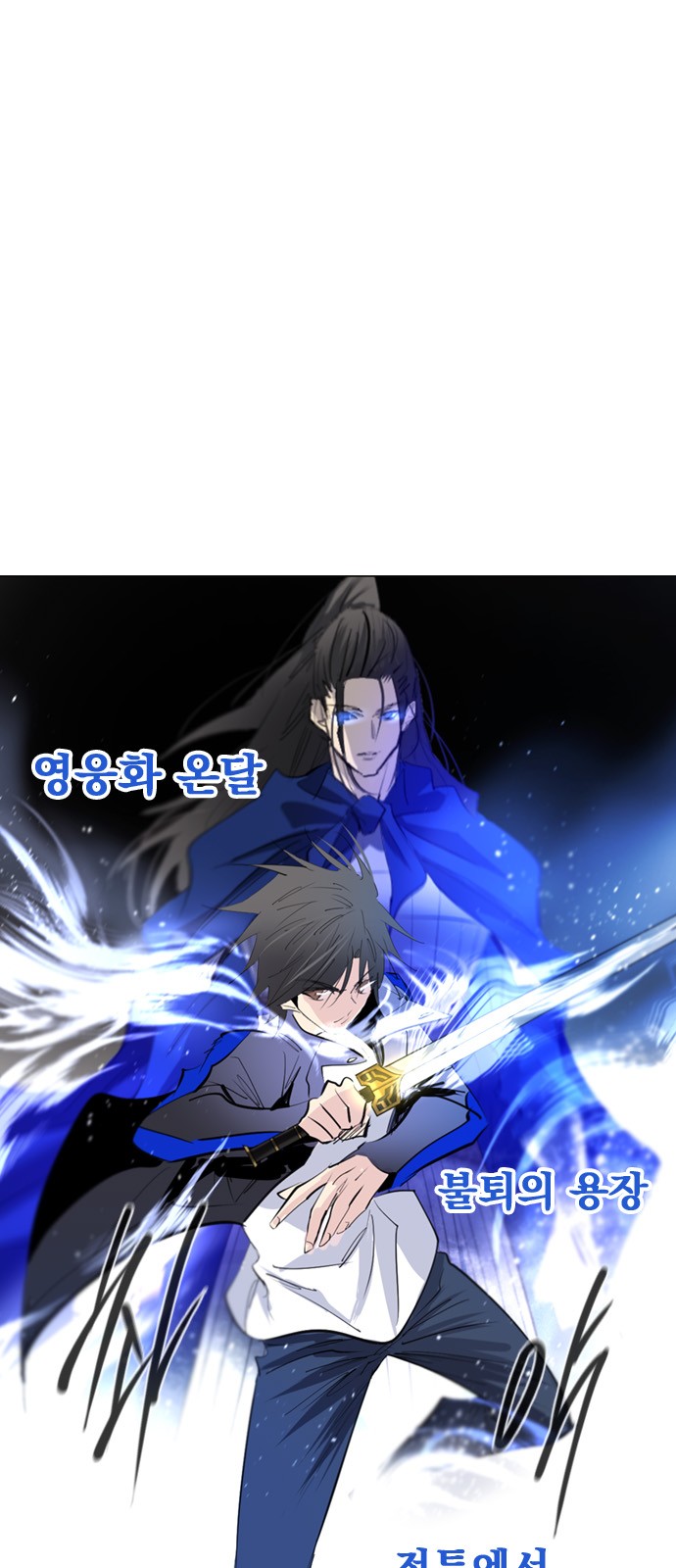 51 페이지