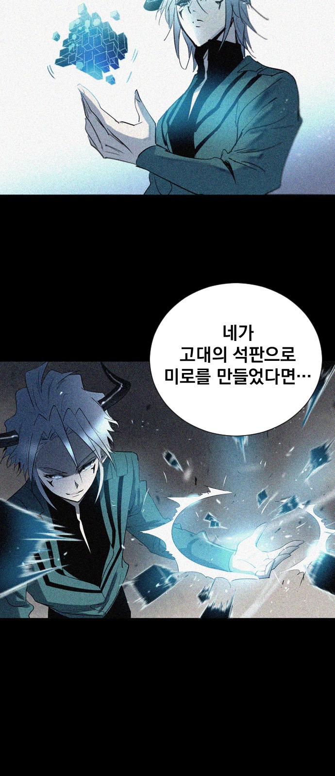 33 페이지