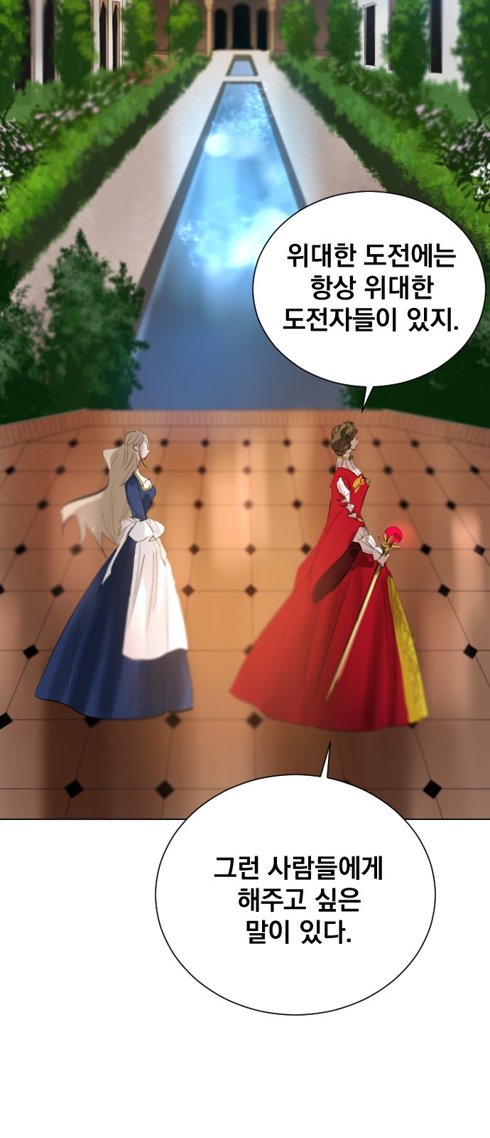 63 페이지