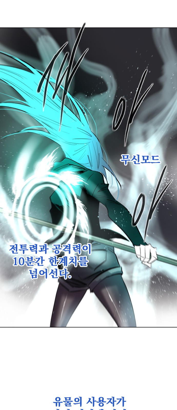 41 페이지