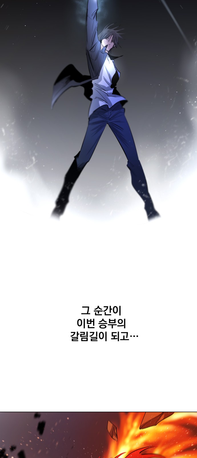 73 페이지