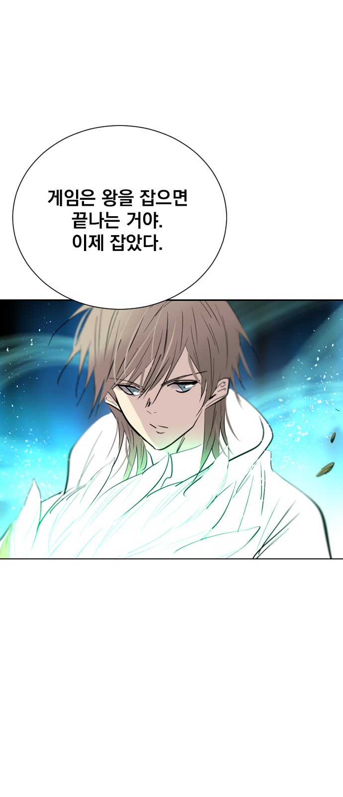 45 페이지