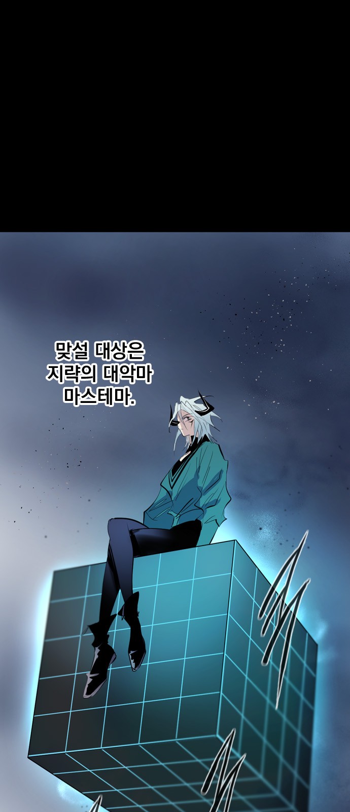 10 페이지
