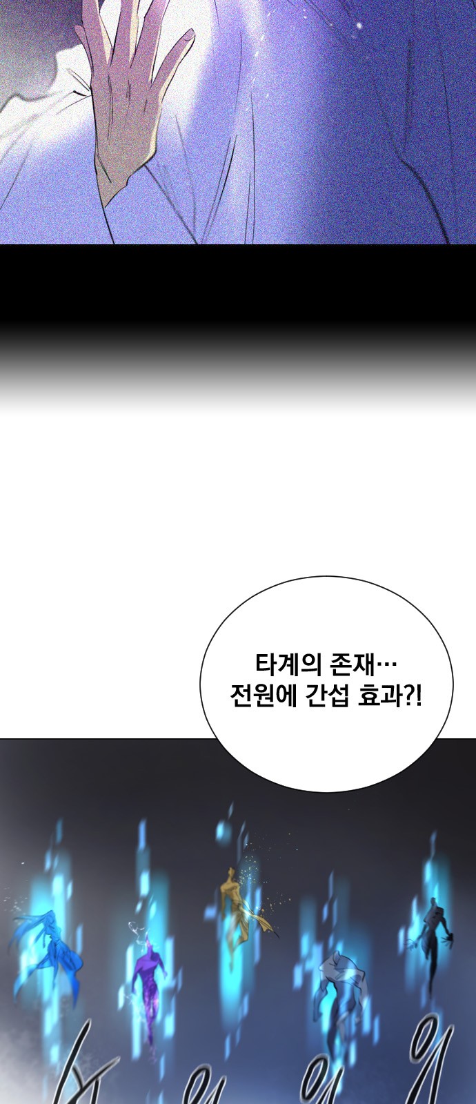83 페이지