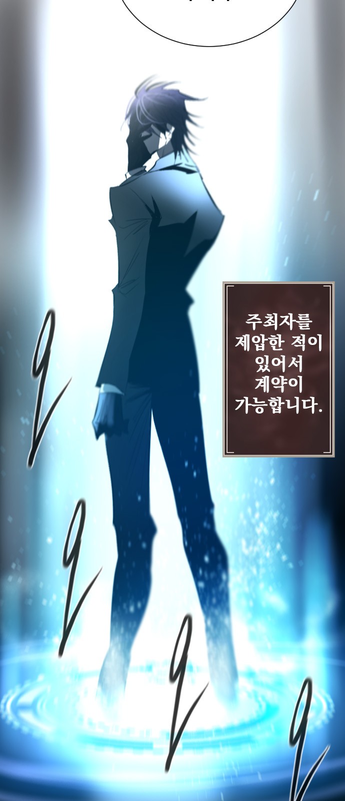 82 페이지