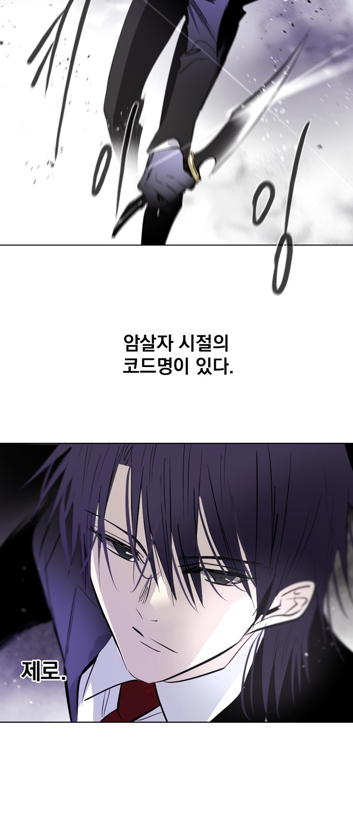 75 페이지