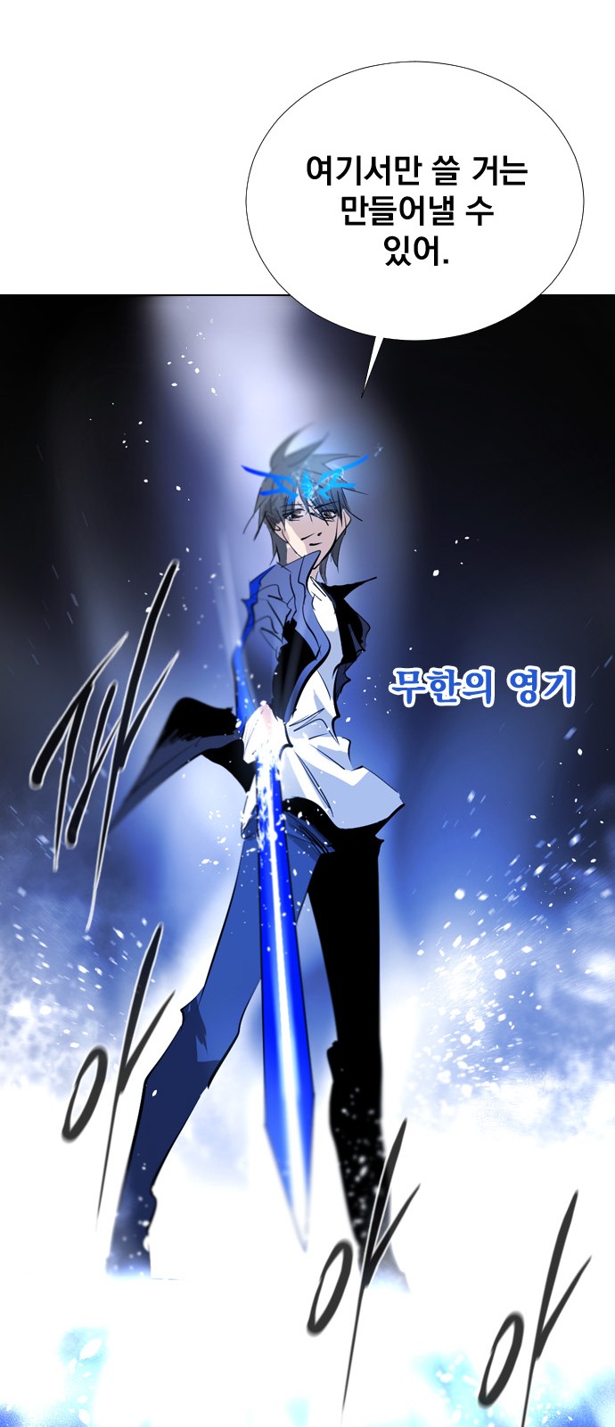 19 페이지