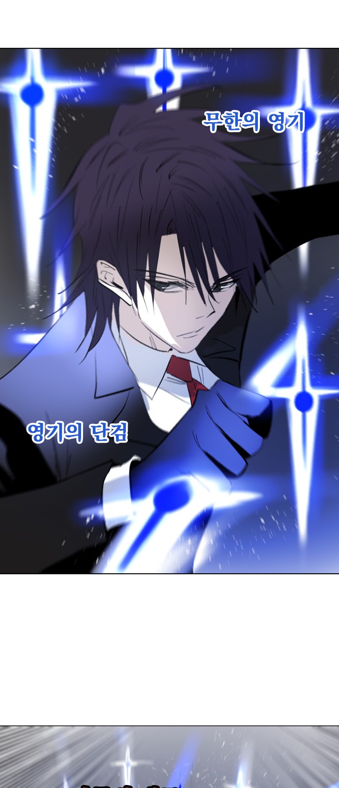49 페이지